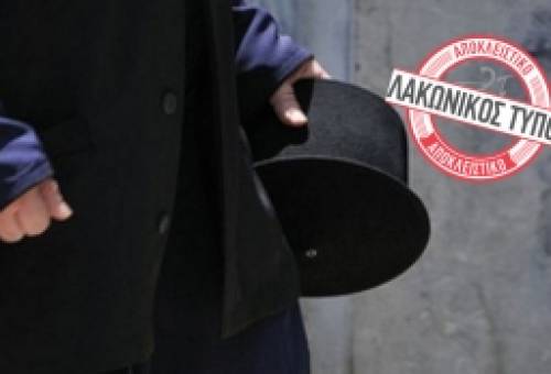 ΣΟΚ: Ιερέας-τέρας συνελήφθη για βιασμό 12χρονης στη Μάνη