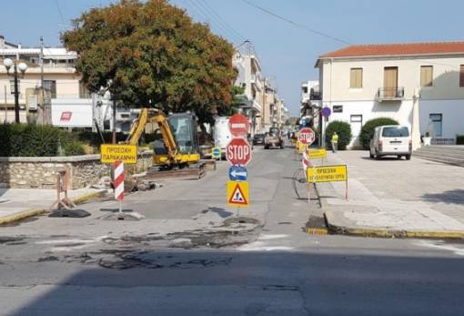 Χαιρέτα μου …το γνεύσιο