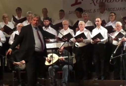 Νέα χρονιά για την ψαλτική τέχνη στη Σχολή Βυζαντινής Μουσικής του Συνδέσμου Ιεροψαλτών Λακωνίας