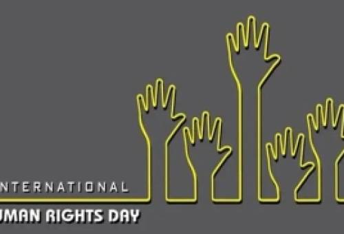 Ο ρόλος και τα δικαιώματα των Γυναικών σε ειδικό αφιέρωμα στην ΠΕΣ