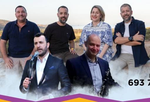 Παραδοσιακό πανηγύρι στο Magoula River Festival την Κυριακή 19 Ιουλίου