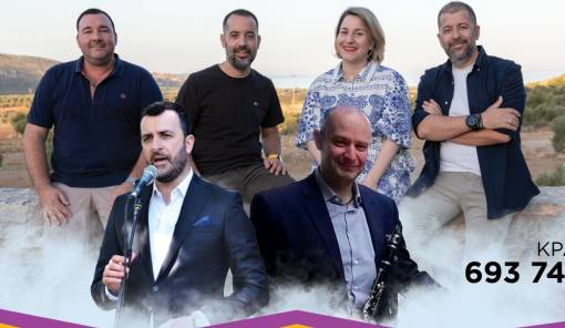 &Pi;&alpha;&rho;&alpha;&delta;&omicron;&sigma;&iota;&alpha;&kappa;ό &pi;&alpha;&nu;&eta;&gamma;ύ&rho;&iota; &sigma;&tau;&omicron; Magoula River Festival &tau;&eta;&nu; &Kappa;&upsilon;&rho;&iota;&alpha;&kappa;ή 19 &Iota;&omicron;&upsilon;&lambda;ί&omicron;&upsilon;