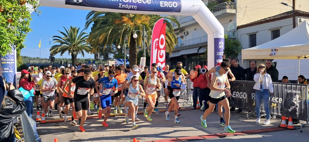 &Alpha;&nu;έ&beta;&alpha;&sigma;&epsilon; &tau;&omicron;&nu; &pi;ή&chi;&eta; &mu;&epsilon; &tau;&omicron; &beta;&lambda;έ&mu;&mu;&alpha; &sigma;&tau;&omicron; &mu;έ&lambda;&lambda;&omicron;&nu; &tau;&omicron; 2o Run Greece &tau;&eta;&sigmaf; &Sigma;&pi;ά&rho;&tau;&eta;&sigmaf;