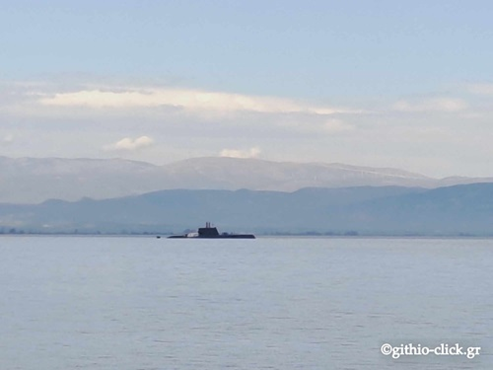&Upsilon;&pi;&omicron;&beta;&rho;ύ&chi;&iota;&omicron; &tau;&omicron;&upsilon; &Pi;&omicron;&lambda;&epsilon;&mu;&iota;&kappa;&omicron;ύ &Nu;&alpha;&upsilon;&tau;&iota;&kappa;&omicron;ύ &kappa;&alpha;&tau;έ&pi;&lambda;&epsilon;&upsilon;&sigma;&epsilon; &sigma;&tau;&omicron; &Gamma;ύ&theta;&epsilon;&iota;&omicron;