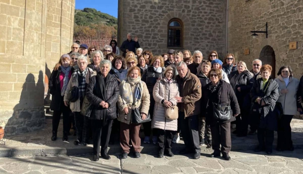 &Chi;&rho;&iota;&sigma;&tau;&omicron;&upsilon;&gamma;&epsilon;&nu;&nu;&iota;ά&tau;&iota;&kappa;&eta; &alpha;&pi;ό&delta;&rho;&alpha;&sigma;&eta; &sigma;&tau;&alpha; &Tau;&rho;ί&kappa;&alpha;&lambda;&alpha; &gamma;&iota;&alpha; &tau;&alpha; &mu;έ&lambda;&eta; &tau;&omicron;&upsilon; &Kappa;&Alpha;&Pi;&Eta; &Sigma;&pi;ά&rho;&tau;&eta;&sigmaf;
