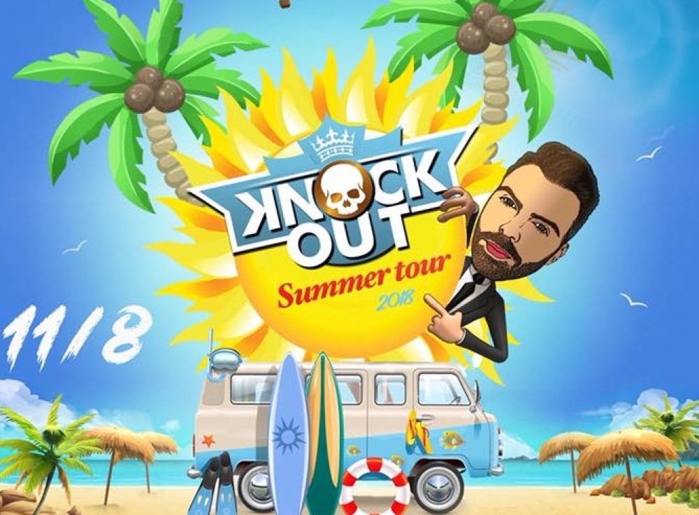 «Taygetos Breeze Party» με τους «Knock Out» στο Γεωργίτσι!