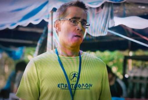 Το Σπάρταθλον «έσμιξε» με το Χόλυγουντ