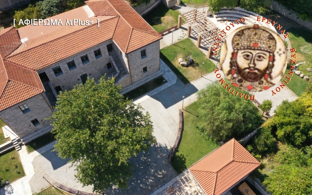 &laquo;&Phi;ά&kappa;&epsilon;&lambda;&omicron;&sigmaf; &Iota;&Nu;&Epsilon;&Beta;&Upsilon;&Pi;&raquo;: &Tau;&alpha; &tau;έ&sigma;&sigma;&epsilon;&rho;&alpha; &sigma;&epsilon;&nu;ά&rho;&iota;&alpha; &gamma;&iota;&alpha; &tau;&omicron; &mu;έ&lambda;&lambda;&omicron;&nu; &tau;&omicron;&upsilon; &Iota;&nu;&sigma;&tau;&iota;&tau;&omicron;ύ&tau;&omicron;&upsilon;