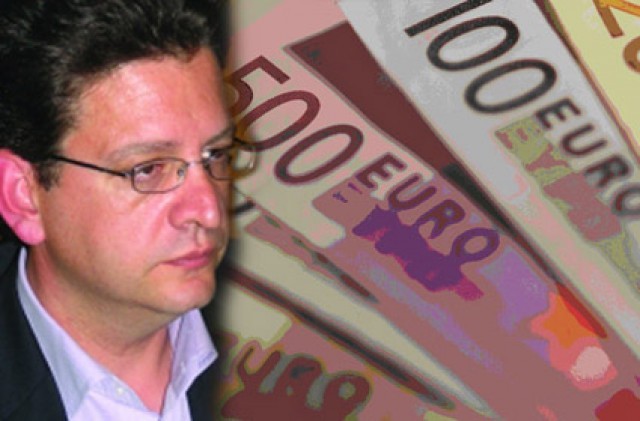 &Delta;&iota;&alpha;&mu;&alpha;&rho;&tau;&upsilon;&rho;ί&alpha; &Pi;&alpha;&nu;&delta;ή &gamma;&iota;&alpha; &tau;&alpha; &kappa;&alpha;&tau;&alpha;&sigma;&chi;&epsilon;&tau;ή&rho;&iota;&alpha; &tau;&omicron;&upsilon; &Omicron;&Alpha;&Epsilon;&Epsilon;