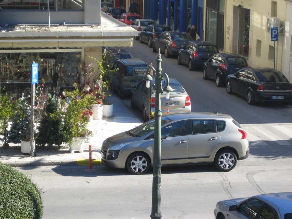 &Epsilon;ί&mu;&alpha;&iota;.........! &Pi;&alpha;&rho;&kappa;ά&rho;&omega; ό&pi;&omicron;&upsilon; &theta;έ&lambda;&omega;!