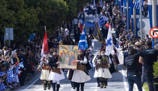 &Gamma;&epsilon;&mu;ά&tau;&omicron; &tau;&omicron; &laquo;&alpha;&upsilon;&gamma;&omicron;&upsilon;&sigma;&tau;&iota;ά&tau;&iota;&kappa;&omicron;&raquo; &kappa;&alpha;&lambda;&epsilon;&nu;&tau;ά&rho;&iota; &tau;&omicron;&upsilon; &Sigma;&upsilon;&lambda;. &Iota;&sigma;&tau;&omicron;&rho;&iota;&kappa;ή&sigmaf; &Alpha;&nu;&alpha;&beta;ί&omega;&sigma;&eta;&sigmaf; &Sigma;&pi;ά&rho;&tau;&eta;&sigmaf;