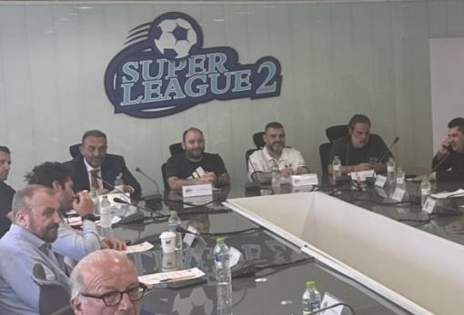 Μετονομάζεται η SuperLeague 2 κατόπιν εμπορικής συμφωνίας με νέο χορηγό