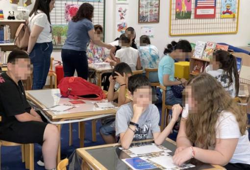 Οι μαθητές του Καστορείου επισκέφθηκαν τη Βιβλιοθήκη Σπάρτης