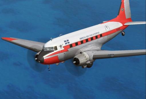 ΥΠΑ: Ευκαιρία στα νέα μυαλά να συνεισφέρουν σε ένα χώρο υψηλής τεχνολογίας και τεχνογνωσίας