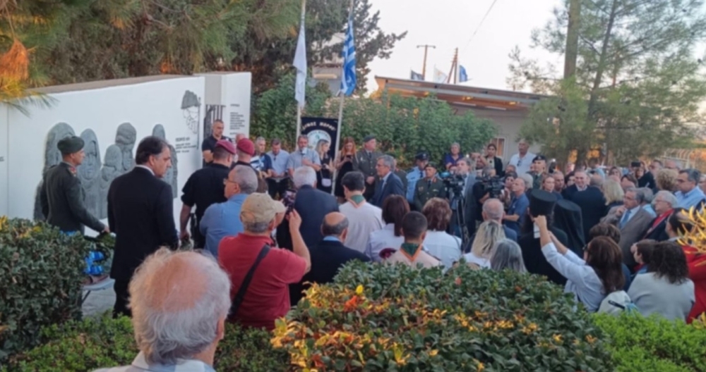 &Sigma;&tau;&iota;&sigmaf; &Alpha;&nu;&tau;&iota;&kappa;&alpha;&tau;&omicron;&chi;&iota;&kappa;έ&sigmaf; &epsilon;&kappa;&delta;&eta;&lambda;ώ&sigma;&epsilon;&iota;&sigmaf; &mu;&nu;ή&mu;&eta;&sigmaf; &sigma;&tau;&eta; &Mu;ό&rho;&phi;&omicron;&upsilon; &tau;&eta;&sigmaf; &Kappa;ύ&pi;&rho;&omicron;&upsilon; &omicron; &Delta;. &Sigma;&pi;ά&rho;&tau;&eta;&sigmaf;