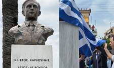 &laquo;&Epsilon;&sigma;&alpha;&epsilon;ί &pi;&alpha;&rho;ώ&nu;&raquo; &sigma;&tau;&eta; &Sigma;&pi;ά&rho;&tau;&eta; &omicron; &Chi;&rho;ή&sigma;&tau;&omicron;&sigmaf; &Kappa;&alpha;&rho;&beta;&omicron;ύ&nu;&eta;&sigmaf;