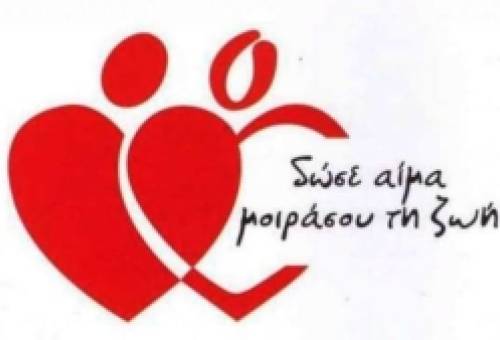 Ραντεβού ζωής στον Βλαχιώτη