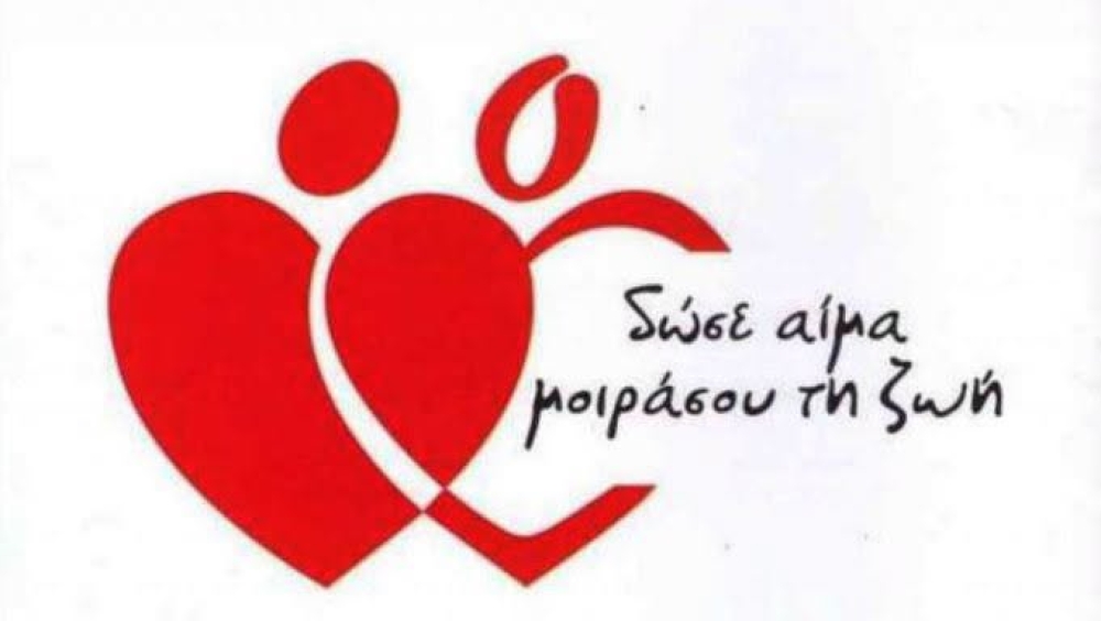 &Rho;&alpha;&nu;&tau;&epsilon;&beta;&omicron;ύ &zeta;&omega;ή&sigmaf; &sigma;&tau;&omicron;&nu; &Beta;&lambda;&alpha;&chi;&iota;ώ&tau;&eta;