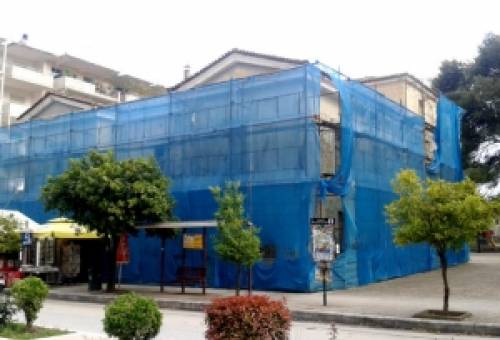 «Άχρηστο, ταπεινωμένο σε μια πόλη που δεν το βλέπει…»