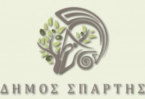 Σε πλήρη ετοιμότητα η Πολιτική Προστασία του Δήμου Σπάρτης