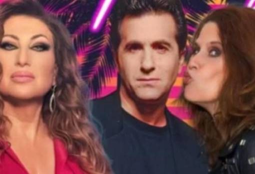 Μπίγαλης-Μαντώ-Πωλίνα στο Γύθειο σε ένα ξέφρενο πάρτι 80’s & 90’s