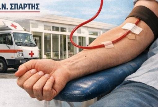 Την Πρωταπριλιά στη Σκάλα χαρίζουμε ζωή …και δεν είναι ψέμα!