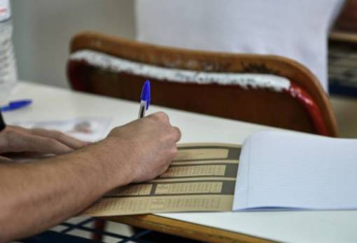 Αντίστροφη μέτρηση για την έναρξη των Πανελλαδικών