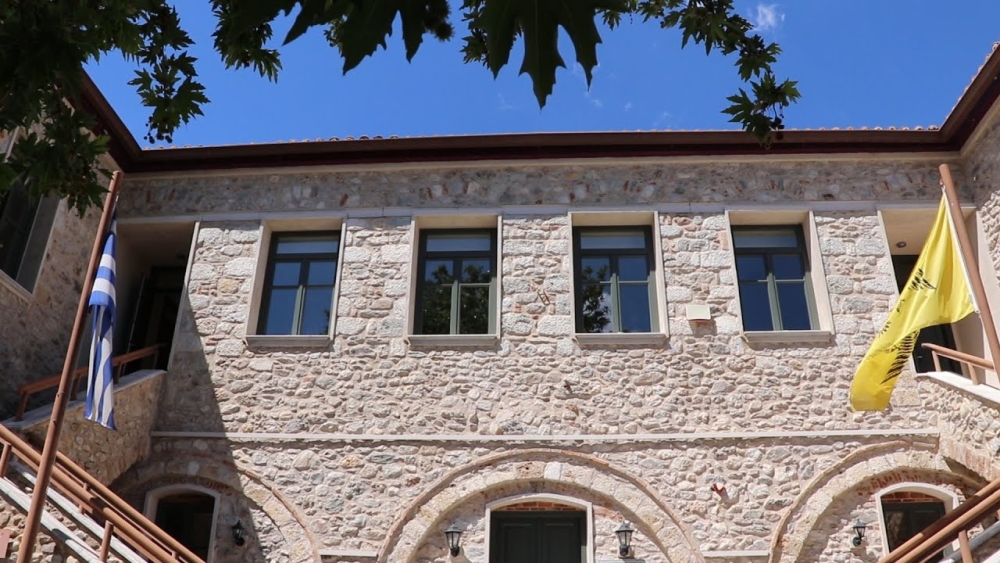 &Alpha;&nu;&omicron;&iota;&chi;&tau;έ&sigmaf; &alpha;&iota;&tau;ή&sigma;&epsilon;&iota;&sigmaf; &gamma;&iota;&alpha; &tau;&rho;&iota;ά&nu;&tau;&alpha; &theta;έ&sigma;&epsilon;&iota;&sigmaf; &phi;&omicron;&iota;&tau;&eta;&tau;ώ&nu;