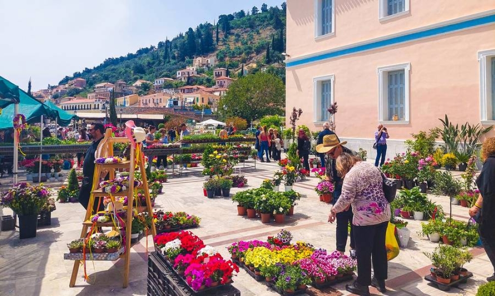 &Mu;&alpha;&gamma;&iota;ά&tau;&iota;&kappa;&eta; &eta; 12&eta; &laquo;&Gamma;&iota;&omicron;&rho;&tau;ή &tau;&eta;&sigmaf; Ά&nu;&omicron;&iota;&xi;&eta;&sigmaf;&raquo;  &sigma;&tau;&omicron; &Gamma;ύ&theta;&epsilon;&iota;&omicron;