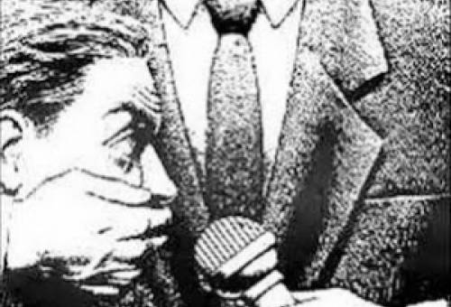 Εις απάντησιν …