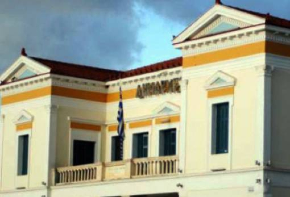 &Epsilon;&iota;&delta;&iota;&kappa;ή &sigma;&upsilon;&nu;&epsilon;&delta;&rho;ί&alpha;&sigma;&eta;  &tau;&omicron;&upsilon; &Delta;&eta;&mu;&omicron;&tau;&iota;&kappa;&omicron;ύ &Sigma;&upsilon;&mu;&beta;&omicron;&upsilon;&lambda;ί&omicron;&upsilon; &Sigma;&pi;ά&rho;&tau;&eta;&sigmaf;