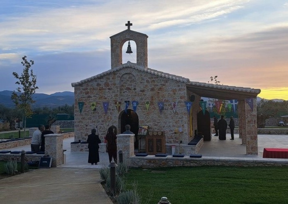 &Epsilon;&gamma;&kappa;&alpha;&iota;&nu;&iota;ά&sigma;&tau;&eta;&kappa;&epsilon; &Iota;&Nu; &Alpha;&gamma;. &Gamma;&epsilon;&omega;&rho;&gamma;ί&omicron;&upsilon; &kappa;&alpha;&iota; &Delta;&eta;&mu;&eta;&tau;&rho;ί&omicron;&upsilon; &sigma;&tau;&omicron; Mystras Grand Palace
