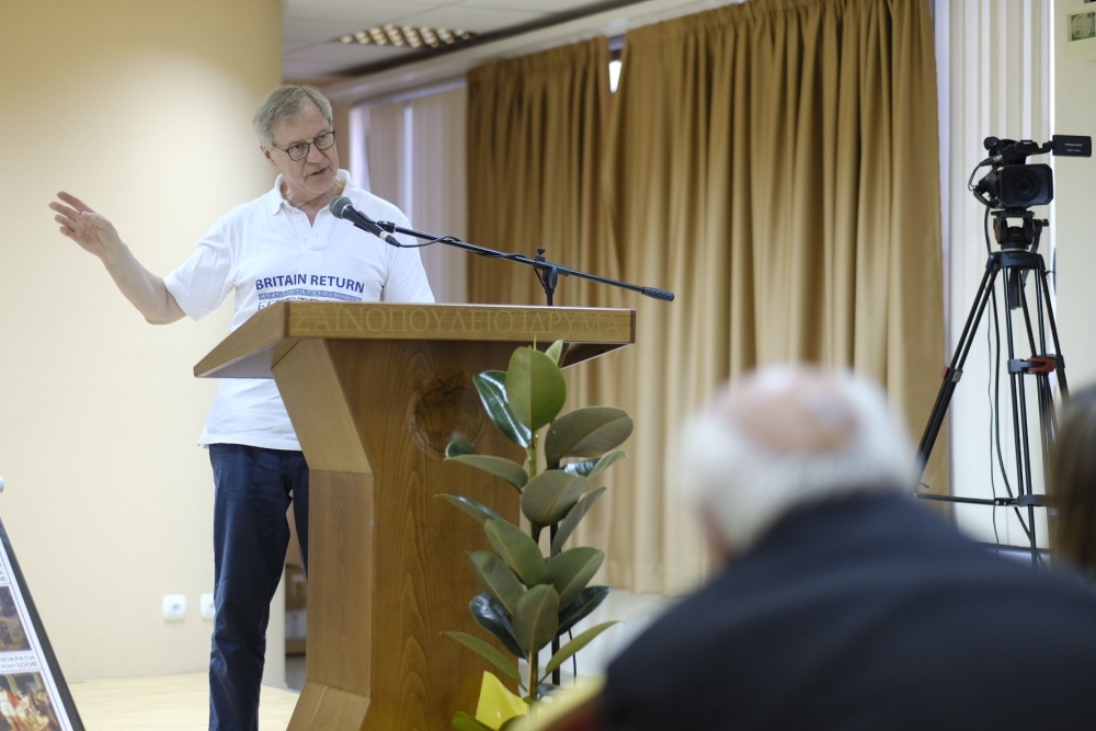 &Upsilon;&pi;έ&rho; &tau;&eta;&sigmaf; &epsilon;&pi;&iota;&sigma;&tau;&rho;&omicron;&phi;ή&sigmaf; &tau;&omega;&nu; &mu;&alpha;&rho;&mu;ά&rho;&omega;&nu; &tau;&omicron;&upsilon; &Pi;&alpha;&rho;&theta;&epsilon;&nu;ώ&nu;&alpha; &tau;ά&chi;&theta;&eta;&kappa;&epsilon; &omicron; &Pi;&omicron;&lambda; &Kappa;ά&rho;&tau;&lambda;&epsilon;&nu;&tau;&zeta; &alpha;&pi;ό &tau;&eta; &Sigma;&pi;ά&rho;&tau;&eta;