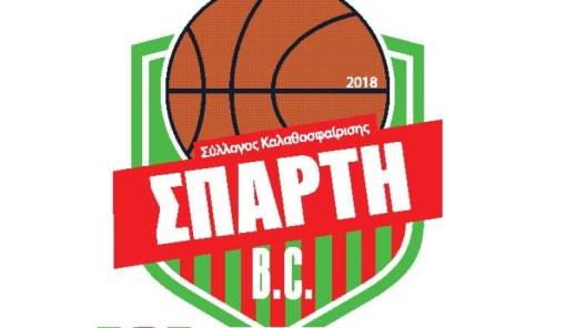 &Sigma;&epsilon; &alpha;&rho;&chi;&alpha;&iota;&rho;&epsilon;&sigma;ί&epsilon;&sigmaf; &gamma;&iota;&alpha; &nu;έ&omicron; &Delta;&Sigma; &kappa;&alpha;&iota; &Epsilon;&Epsilon; &omicron; &Sigma;&Kappa; &Sigma;&pi;ά&rho;&tau;&eta;