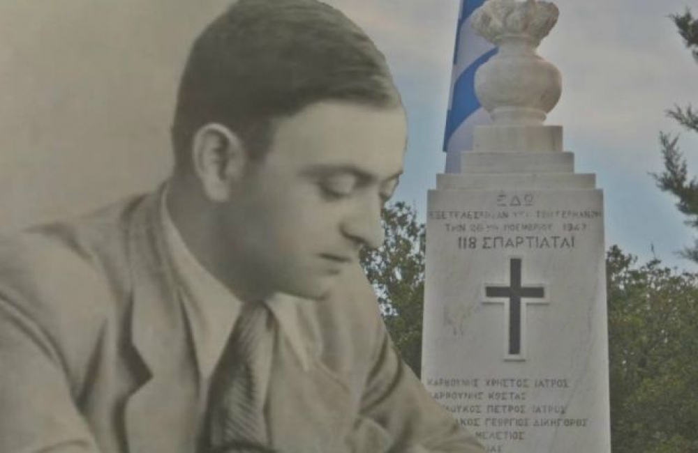 &Eta; &pi;&rho;&omicron;&tau;&omicron;&mu;ή &tau;&omicron;&upsilon; &Chi;&rho;ή&sigma;&tau;&omicron;&upsilon; &Kappa;&alpha;&rho;&beta;&omicron;ύ&nu;&eta; &kappa;&alpha;&iota; &omicron;&iota; &alpha;&nu;&tau;&iota;&delta;&rho;ά&sigma;&epsilon;&iota;&sigmaf;