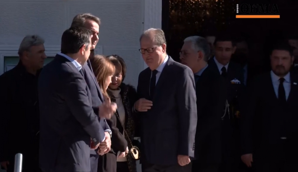 &Delta;&epsilon;&nu; &chi;ά&rho;&iota;&sigma;&epsilon; &sigma;&tau;&omicron;&nu; &Nu;ί&kappa;&alpha; &omicron;ύ&tau;&epsilon; &mu;&alpha;&tau;&iota;ά...