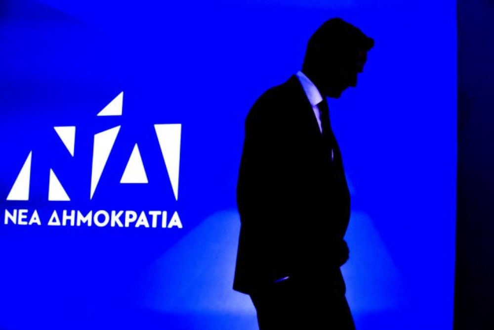 &laquo;&Kappa;&lambda;&epsilon;&iota;&delta;ώ&nu;&epsilon;&iota;&raquo; &tau;&omicron; &psi;&eta;&phi;&omicron;&delta;έ&lambda;&tau;&iota;&omicron; &tau;&eta;&sigmaf; &Nu;έ&alpha;&sigmaf; &Delta;&eta;&mu;&omicron;&kappa;&rho;&alpha;&tau;ί&alpha;&sigmaf; &sigma;&tau;&eta; &Lambda;&alpha;&kappa;&omega;&nu;ί&alpha;