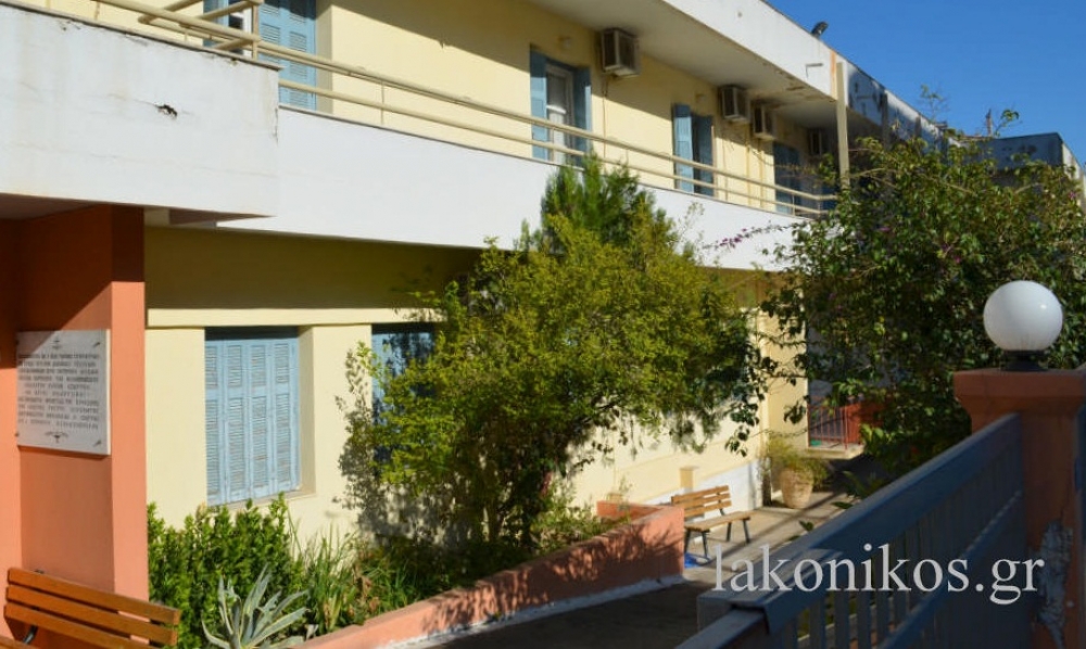 &Pi;&rho;ό&sigma;&lambda;&eta;&psi;&eta; &gamma;&rho;&alpha;&mu;&mu;&alpha;&tau;έ&alpha; &sigma;&tau;&omicron; &Gamma;&eta;&rho;&omicron;&kappa;&omicron;&mu;&epsilon;ί&omicron; &Sigma;&pi;ά&rho;&tau;&eta;&sigmaf;