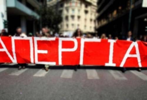 Στο πλευρό των υγειονομικών η ΑΔΕΔΥ Λακωνίας
