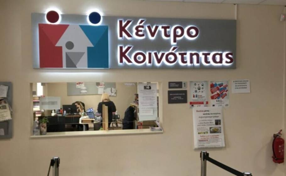 &Epsilon;&theta;&nu;&iota;&kappa;ό&sigmaf; &beta;&rho;&alpha;&chi;ί&omicron;&nu;&alpha;&sigmaf; &omicron;&iota; &delta;ή&mu;&omicron;&iota; &gamma;&iota;&alpha; &tau;&eta;&nu; &pi;&rho;&omicron;&sigma;&tau;&alpha;&sigma;ί&alpha; &epsilon;&upsilon;ά&lambda;&omega;&tau;&omega;&nu;