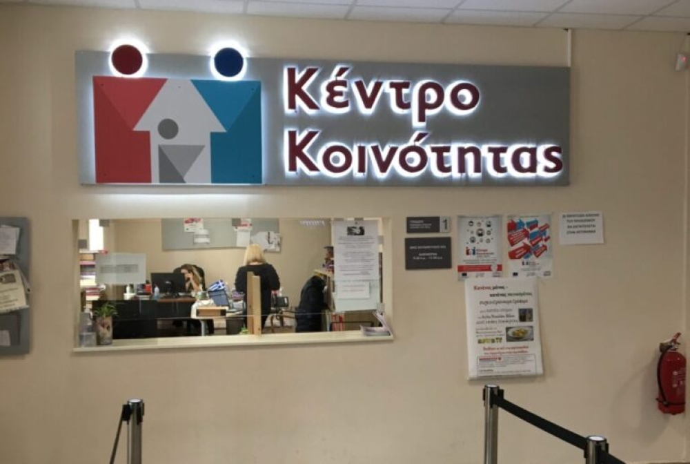 &Epsilon;&theta;&nu;&iota;&kappa;ό&sigmaf; &beta;&rho;&alpha;&chi;ί&omicron;&nu;&alpha;&sigmaf; &omicron;&iota; &delta;ή&mu;&omicron;&iota; &gamma;&iota;&alpha; &tau;&eta;&nu; &pi;&rho;&omicron;&sigma;&tau;&alpha;&sigma;ί&alpha; &epsilon;&upsilon;ά&lambda;&omega;&tau;&omega;&nu;