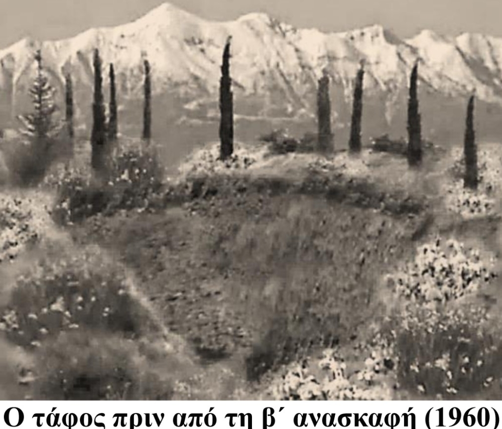 &Tau;&omicron; &laquo;7&sigma;&phi;&rho;ά&gamma;&iota;&sigma;&tau;&omicron;&raquo; &mu;&upsilon;&sigma;&tau;&iota;&kappa;ό