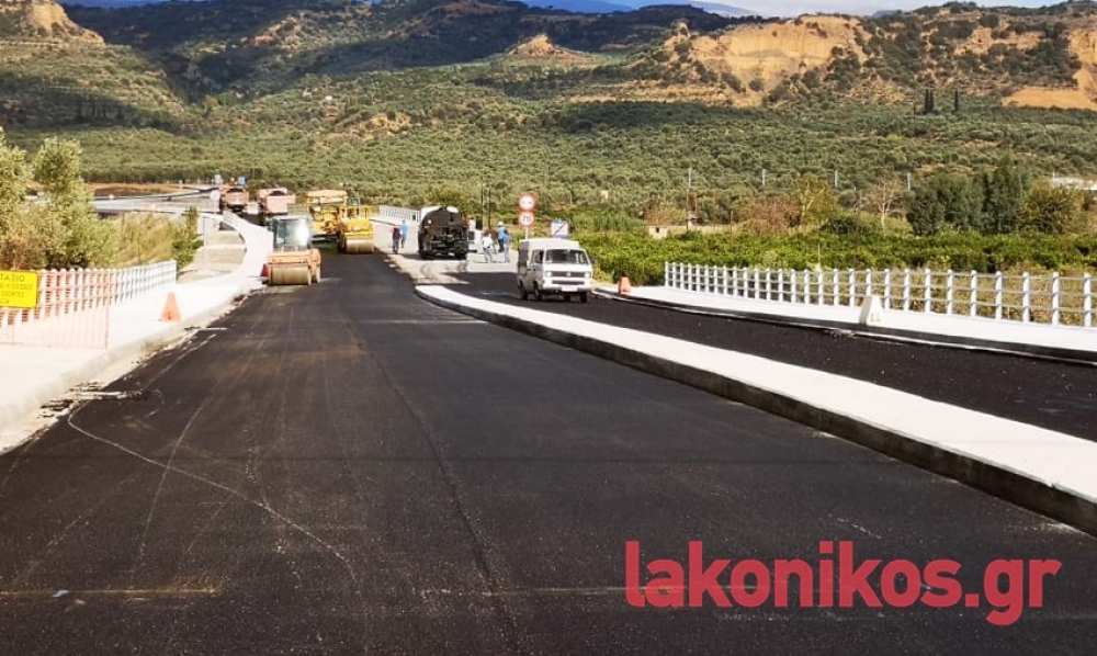 &Mu;έ&chi;&rho;&iota; &tau;&alpha; &tau;έ&lambda;&eta; &Nu;&omicron;έ&mu;&beta;&rho;&eta; &pi;&alpha;&rho;&alpha;&delta;ί&delta;&epsilon;&tau;&alpha;&iota; &eta; &nu;έ&alpha; &epsilon;ί&sigma;&omicron;&delta;&omicron;&sigmaf; &Sigma;&pi;ά&rho;&tau;&eta;&sigmaf; (&Phi;&Omega;&Tau;&Omicron;)