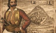 &Sigma;&tau;&omicron;&nu; &Mu;&upsilon;&sigma;&tau;&rho;ά &zeta;&omega;&nu;&tau;&alpha;&nu;&epsilon;ύ&epsilon;&iota; &eta; &mu;&nu;ή&mu;&eta; &tau;&eta;&sigmaf; &alpha;&pi;&epsilon;&lambda;&epsilon;&upsilon;&theta;έ&rho;&omega;&sigma;&eta;&sigmaf; &tau;&omicron;&upsilon; 1821