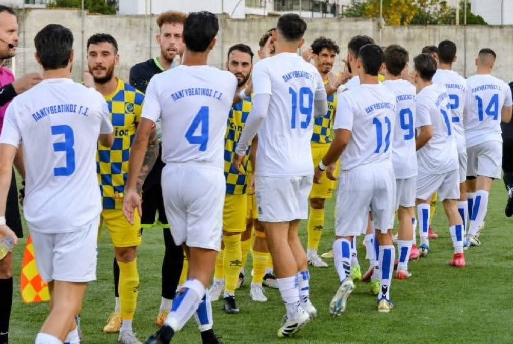 &Kappa;&alpha;&lambda;&epsilon;ί &sigma;&epsilon; &sigma;&upsilon;&zeta;ή&tau;&eta;&sigma;&eta; &mu;&epsilon; &delta;&iota;&alpha;&kappa;ύ&beta;&epsilon;&upsilon;&mu;&alpha; &tau;&eta; &sigma;&tau;ή&rho;&iota;&xi;&eta; &omicron; &Pi;&alpha;&nu;&gamma;&upsilon;&theta;&epsilon;&alpha;&tau;&iota;&kappa;ό&sigmaf;