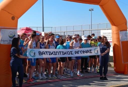 Έγραψε τη δική του ιστορία για 14η χρονιά ο Βατικιώτικος Αγώνας Ζωής