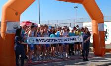 Έ&gamma;&rho;&alpha;&psi;&epsilon; &tau;&eta; &delta;&iota;&kappa;ή &tau;&omicron;&upsilon; &iota;&sigma;&tau;&omicron;&rho;ί&alpha; &gamma;&iota;&alpha; 14&eta; &chi;&rho;&omicron;&nu;&iota;ά &omicron; &Beta;&alpha;&tau;&iota;&kappa;&iota;ώ&tau;&iota;&kappa;&omicron;&sigmaf; &Alpha;&gamma;ώ&nu;&alpha;&sigmaf; &Zeta;&omega;ή&sigmaf;