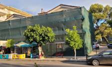 &laquo;&Iota;&delta;&omicron;ύ &eta; &Rho;ό&delta;&omicron;&sigmaf;&raquo; &gamma;&iota;&alpha; &tau;&omicron; &pi;&alpha;&lambda;&alpha;&iota;ό &Pi;&rho;&omega;&tau;&omicron;&delta;&iota;&kappa;&epsilon;ί&omicron; &Sigma;&pi;ά&rho;&tau;&eta;&sigmaf;