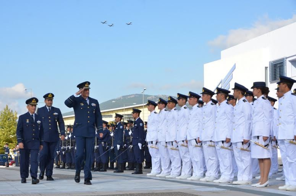 &Pi;&rho;&omicron;&sigma;&lambda;ή&psi;&epsilon;&iota;&sigmaf; &sigma;&tau;&eta; &Sigma;&chi;&omicron;&lambda;ή &Iota;&kappa;ά&rho;&omega;&nu;