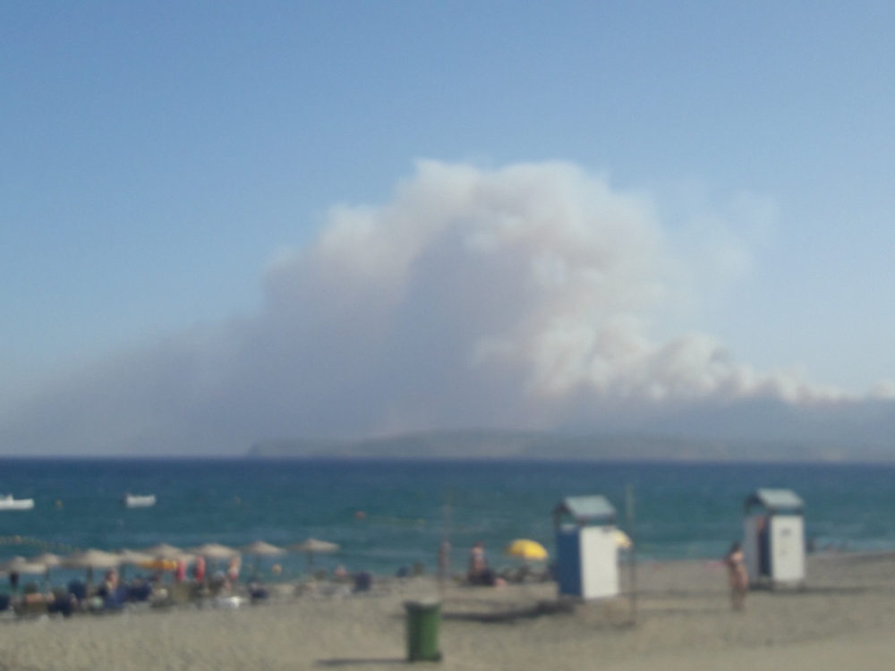 &Alpha;&nu;&alpha;&zeta;&omega;&pi;&upsilon;&rho;ώ&theta;&eta;&kappa;&epsilon; &eta; &pi;&upsilon;&rho;&kappa;&alpha;&gamma;&iota;ά &sigma;&tau;&omicron;&nu; &Pi;ύ&rho;&rho;&iota;&chi;&omicron; &Alpha;&nu;. &Mu;ά&nu;&eta;&sigmaf; (&Phi;&Omega;&Tau;&Omicron;)